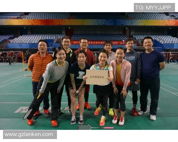 北京羽毛球队联赛表现分析：团队配合的力量与挑战