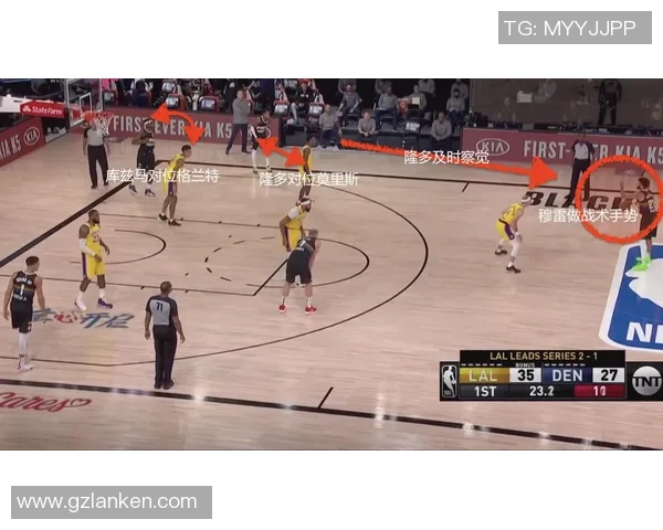 杭州羽毛球队快攻战术分析与比赛表现的得失总结